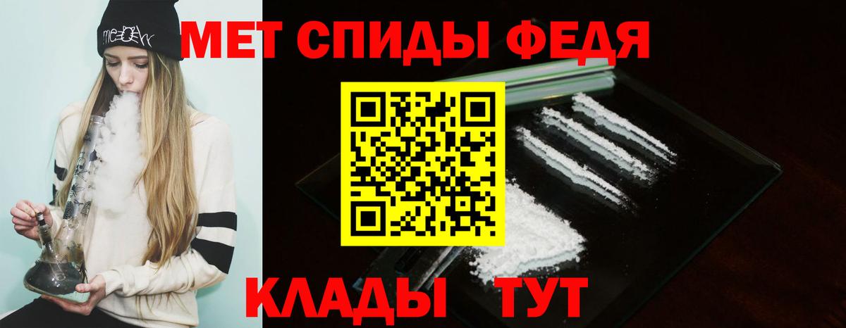 АМФ Premium Октябрьский