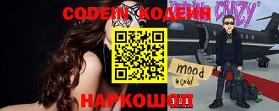 альфа пвп VHQ Рязань