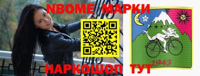 мефедрон VHQ Свободный