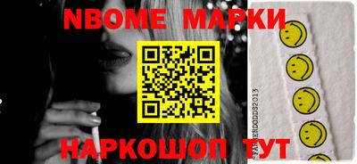 альфа пвп VHQ Рязань