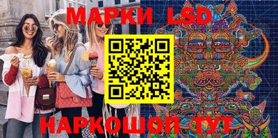 альфа пвп VHQ Рязань