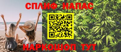круглые Рыбинск