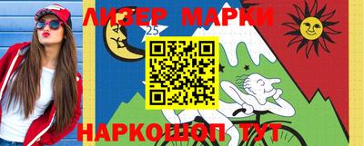 СК Северобайкальск
