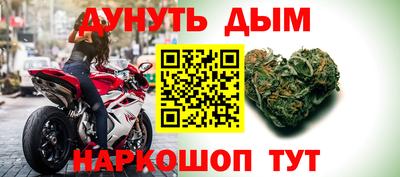 альфа пвп VHQ Рязань