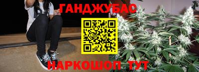 круглые Рыбинск