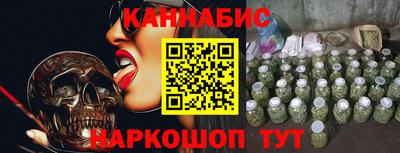 мефедрон VHQ Свободный
