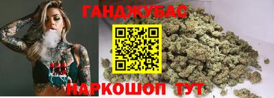 круглые Рыбинск