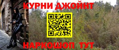 круглые Рыбинск