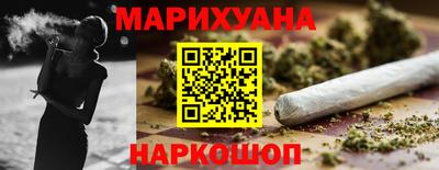 альфа пвп VHQ Рязань