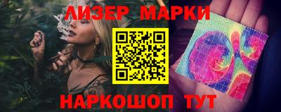 круглые Рыбинск