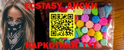альфа пвп VHQ Рязань