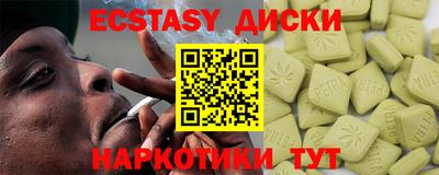 альфа пвп VHQ Рязань