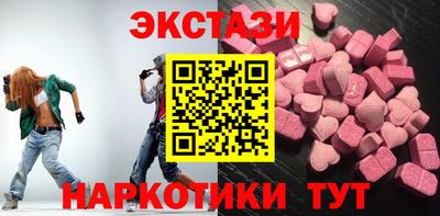 мефедрон VHQ Свободный