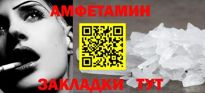 круглые Рыбинск