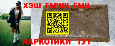 мефедрон VHQ Свободный