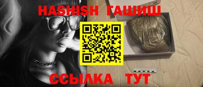 СК Северобайкальск