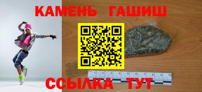 альфа пвп VHQ Рязань