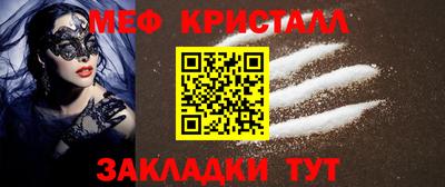 альфа пвп VHQ Рязань